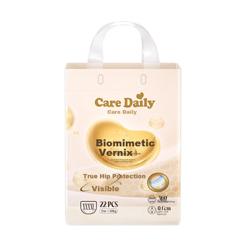 Подгузники-трусики Care Daily Premium Soft размер 4XL, 44 шт, от 20 кг