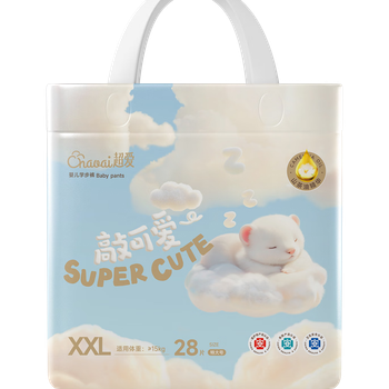 Подгузники-трусики Super Cute XXL, 56 шт