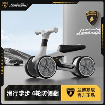 Беговел Lamborghini детский для 1-3 лет