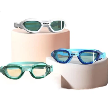 Очки для плавания детские SPRING SWHALE NM-85004, зелено-прозрачные