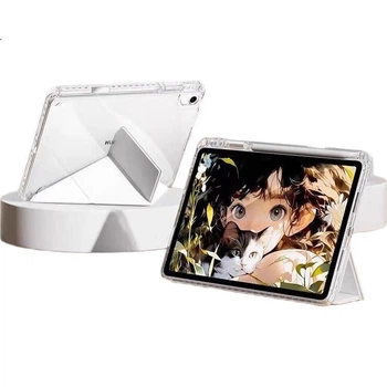 Чохол для планшета Huawei MatePad Pro 12.2 HBOALG White-Light Blue