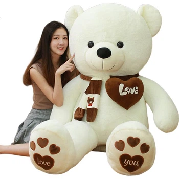 Игрушка мягкая Hushi Xiaobao медведь-подушка, 1.8 м