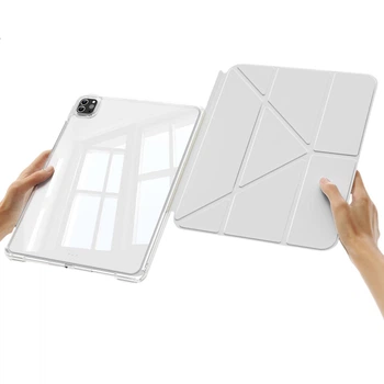 Чехол Zoyu, совместимый с iPad 11/10 с чипом A16 2025 года, с защитой от изгиба, без прорезей, с горизонтальным и вертикальным скольжением, съемный, кремово-белый.