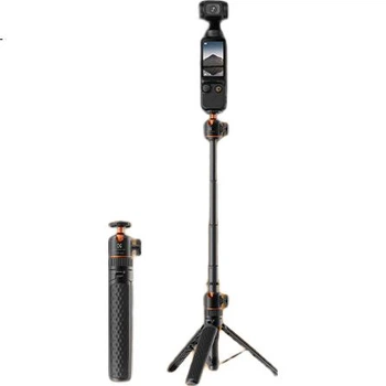 Штатив-селфи-палка Zhuoer телескопический для DJI Osmo Pocket 3/4 и Insta360