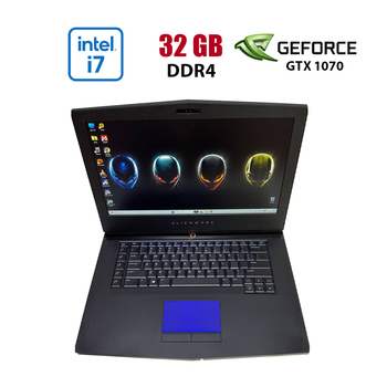 Ігровий ноутбук Dell Alienware 15 R3 / 15.6" (1920x1080) IPS / Intel Core i7-7700HQ (4 (8) ядра по 2.8 - 3.8 GHz) / 32 GB DDR4 / 512 GB SSD / nVidia GeForce GTX 1070, 8 GB GDDR5, 256-bit / WebCam б/в