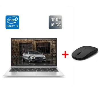 Ультрабук Б-клас HP EliteBook 850 G8 / 15.6" (1920x1080) IPS / Intel Core i5-1145G7 (4 (8) ядра по 2.6 - 4.4 GHz) / 16 GB DDR4 / 256 GB SSD / Intel Iris Xe Graphics б/в + Бездротова миша / USB