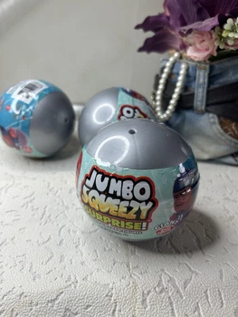 Капсула-сюрприз Jumbo Squeezy Surprise SERIES 2