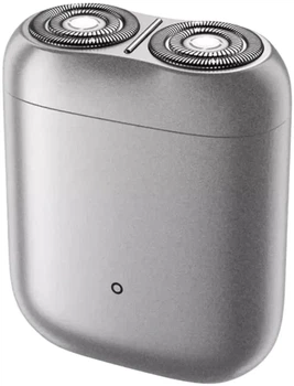 Бритва Xiaomi S200 Срібляста BHR9531EU