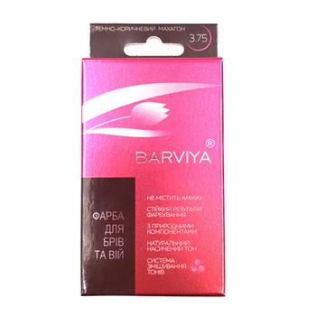 Barviya - Фарба для брів (тон 3,75) темно-коричневий махагон (8 г)