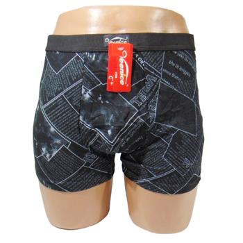 Мужские трусы боксерки 5XL(58) черные Veenice 16365