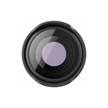Аксессуар к экшн-камерам GoPro модуль об''єктива Macro Lens Mod (GoPro HERO13 Black) (AEWAL-021) GoPro AEWAL-021 929764