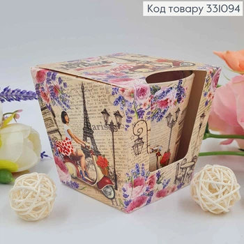 Аромасвічка стакан Bon Voyage HORMANDY, 115г/30год. горіння