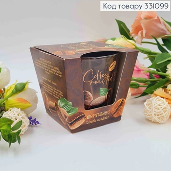 Аромасвечка стакан Coffee roasted, ESPRESSO black classic, 115г/30год. горение