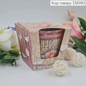 Аромасвечка стакан HOME sweet home, JOYFUL MOMENTS, 115г/30год. горение
