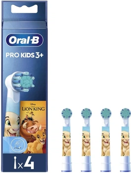 Насадки для зубної щітки Oral-B Pro Kids Lion King 4 шт
