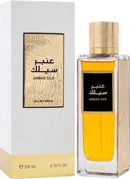 Парфумована вода унісекс Rasasi Ambar Silk 200 мл (614514425015)