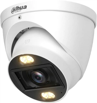 HDCVI відеокамера Dahua DH-HAC-HDW1500TP-Z-IL-A (2.7-13.5 мм)
