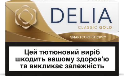 Блок стиков для нагрева табака DELIA Classic Gold х 10 пачек (7622100540199_n)