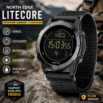 Мужские часы North Edge Litecore Black з компасом