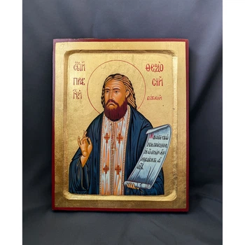 Писаная икона Святой Праведный Феодосий Балтский 22,5×28,5 см