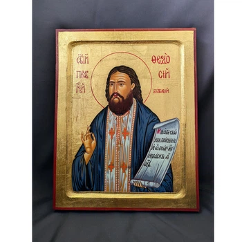 Писаная икона Праведного Феодосия Балтского 22,5×28,5 см