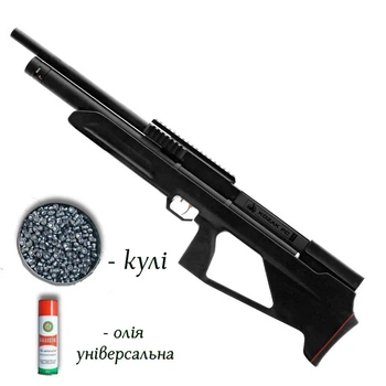 Пневматична гвинтівка PCP Zbroia Козак FC-2 550/290 з кулями 400 шт та олією 200мл — буллпап для точної стрільби, чорний