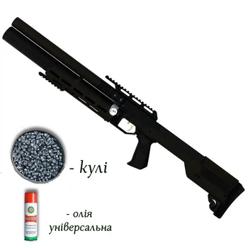 Пневматична гвинтівка PCP Zbroia Sapsan TAC-M 550/300 з кулями 400 шт та олією 200мл — модульна гвинтівка 2024 року, чорний