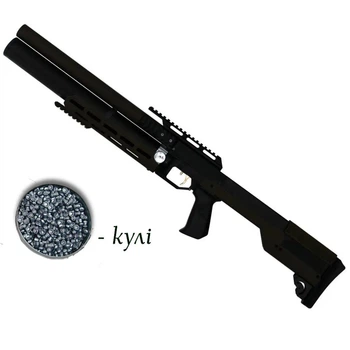 Пневматична гвинтівка PCP Zbroia Sapsan TAC-M 550/300 з кулями 400 шт — модульна гвинтівка 2024 року, чорний