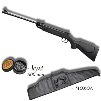 Пневматична гвинтівка SPA B1-4P 4.5мм з кулями 600 шт та чохлом — легка переломка для початківців