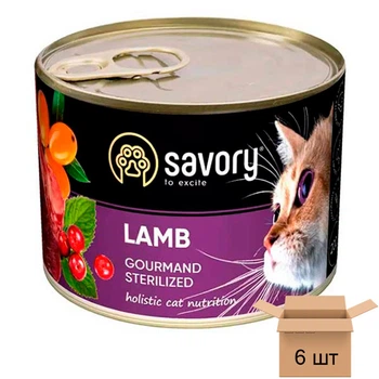Консервы Savory Корм влажный Cat Can Adult Sterilised консерва для стерилизованных котов с ягненком (паштет) - 200 грамм, 6 шт 30723-6sht