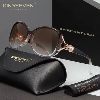 Женские градиентные солнцезащитные очки KINGSEVEN 8843 Brown Gradient Brown