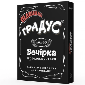 Настольная игра Повышаем Градус