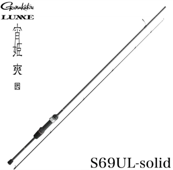 Спиннинг Gamakatsu Luxxe Yoihime Sou 2 S69UL-Solid