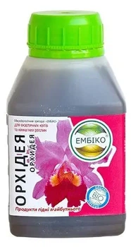 Удобрение «Эмбико Орхидея» Объем: 250 мл Производитель: "Новые биотехнологии"