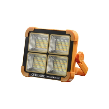 Прожектор светлодиодный HOROZ ELECTRIC 068-027-0200-010 TURBO-200