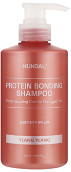 Шампунь для волосся Kundal Ylang Ylang для пошкодженого волосся 500 мл (8809809429027)