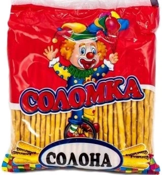 Соломка солона 200 г .