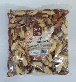 Бразильский орех 365 Super Food 500 г