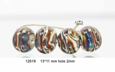 Набор стеклянных бусин № 12618 ISTA Lampwork