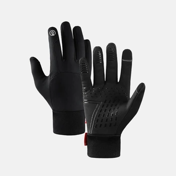 Вело перчатки зимние Kyncilor +5 градусов чёрные размер XL
