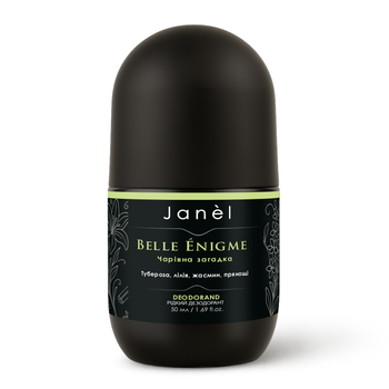 Дезодорант жидкий Волшебная загадка Belle Énigme Janel 50 мл 4820290072077