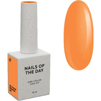 NAILSOFTHEDAY Gel Polish Brighten-099 Гель-лак пастельно-помаранчевий, 10 мл