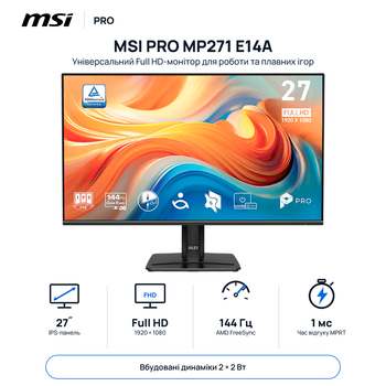 Монитор 27" MSI PRO MP271 E14A IPS 1920x1080 144 Гц 300 кд/м² колонки 2x2 Вт Black