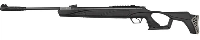 Гвинтівка пневматична Optima Mod.125 Vortex PRO 4.5 мм