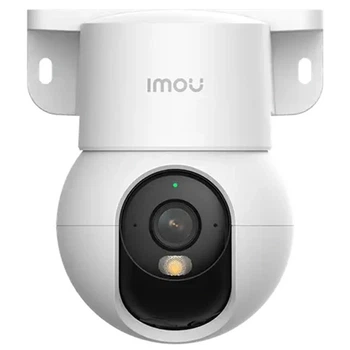 IP відеокамера Imou Ranger Mini R1 (IPC-K2MP-3R1W) 3МП (3.6мм)