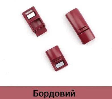 Застібка для шнурків магнітна металева Бордовий 2 шт (0147)