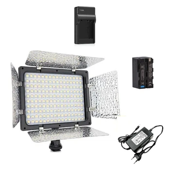 Комплект освещения для фото и видео 300 LED, аккумулятор, зарядное устройство, блок питания