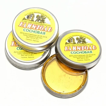 Каніфоль соснова (вищий сорт), банка 20 гр (ХМ0002)