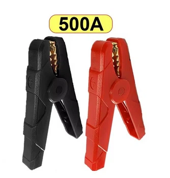 Зажим 500А "крокодил" (пара)