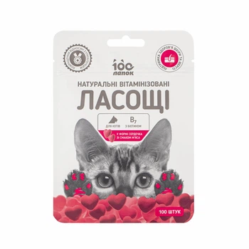 Натуральное витаминизированное лакомство 100 Лапок для кошек в форме сердечка со вкусом мяса, 100 шт (35 г)